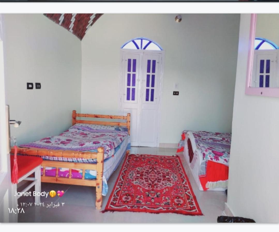 elephantine island guest house Assouan Chambre photo