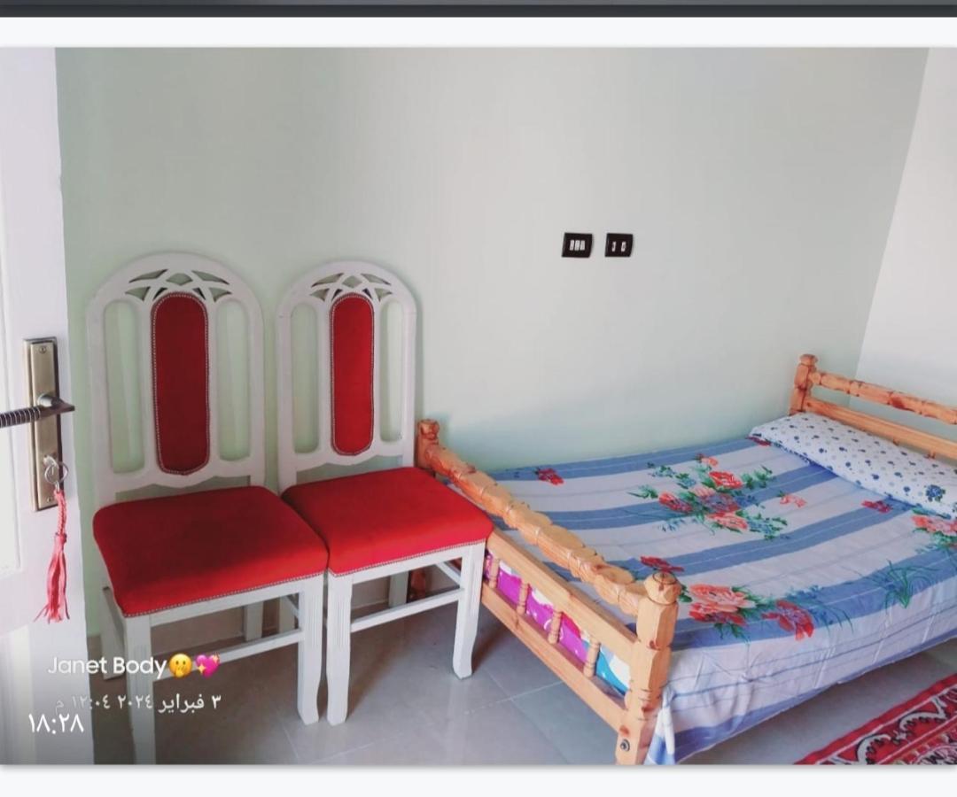 elephantine island guest house Assouan Chambre photo